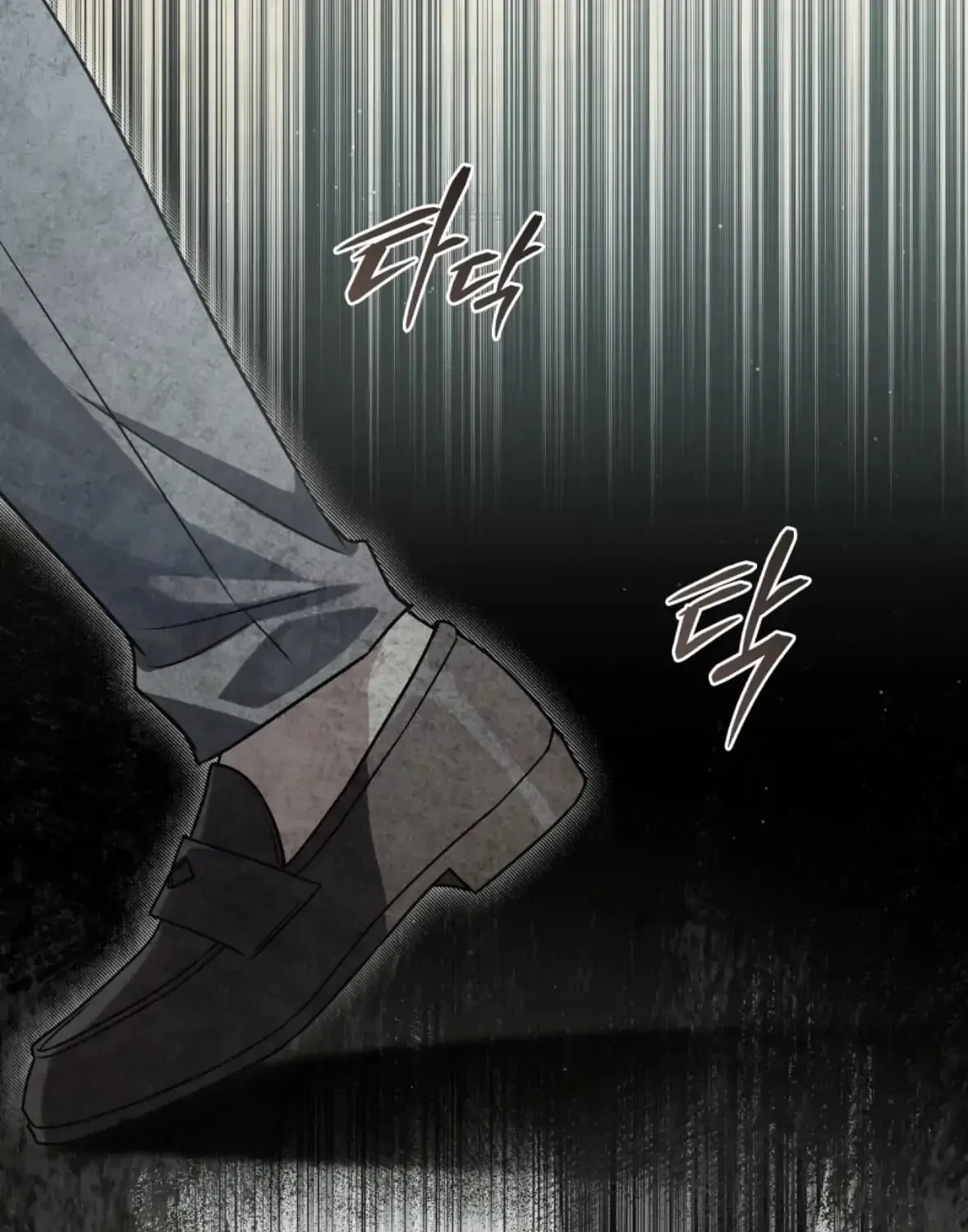 Honbul Chapter 12 page 59 - 