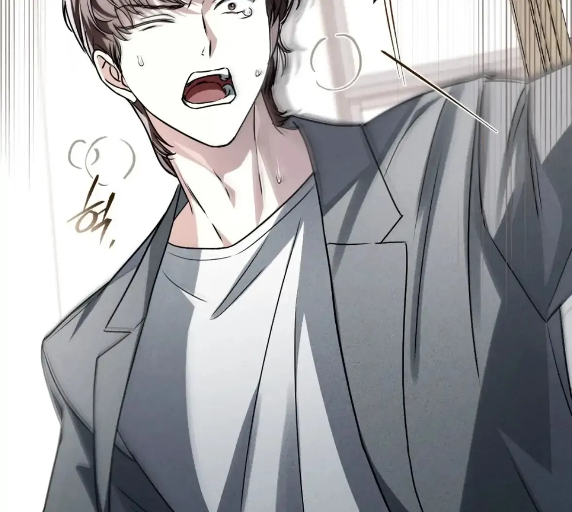 Honbul Chapter 12 page 64 - 
