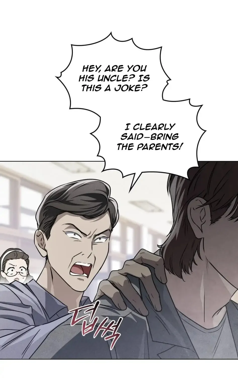 Honbul Chapter 12 page 71 - 