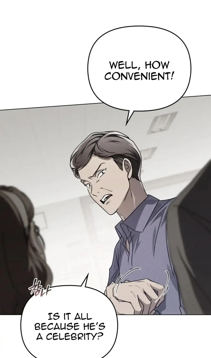 Honbul Chapter 12 page 75 - 