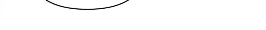 Honbul Chapter 12 page 76 - 