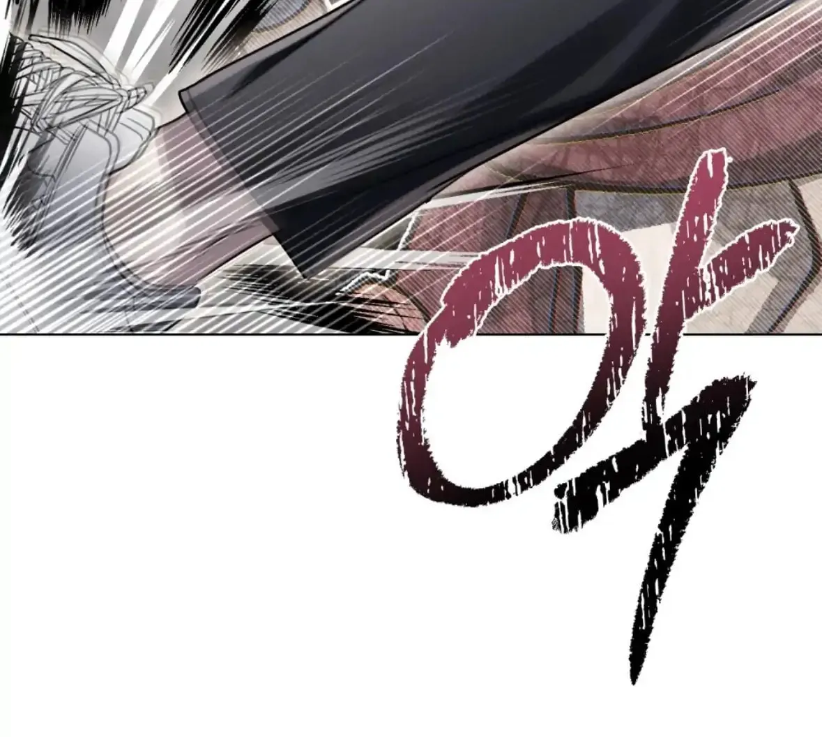 Honbul Chapter 12 page 9 - 