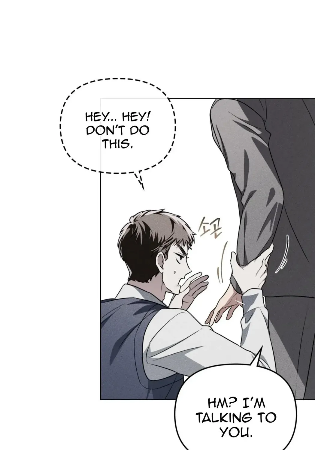 Honbul Chapter 12 page 81 - 
