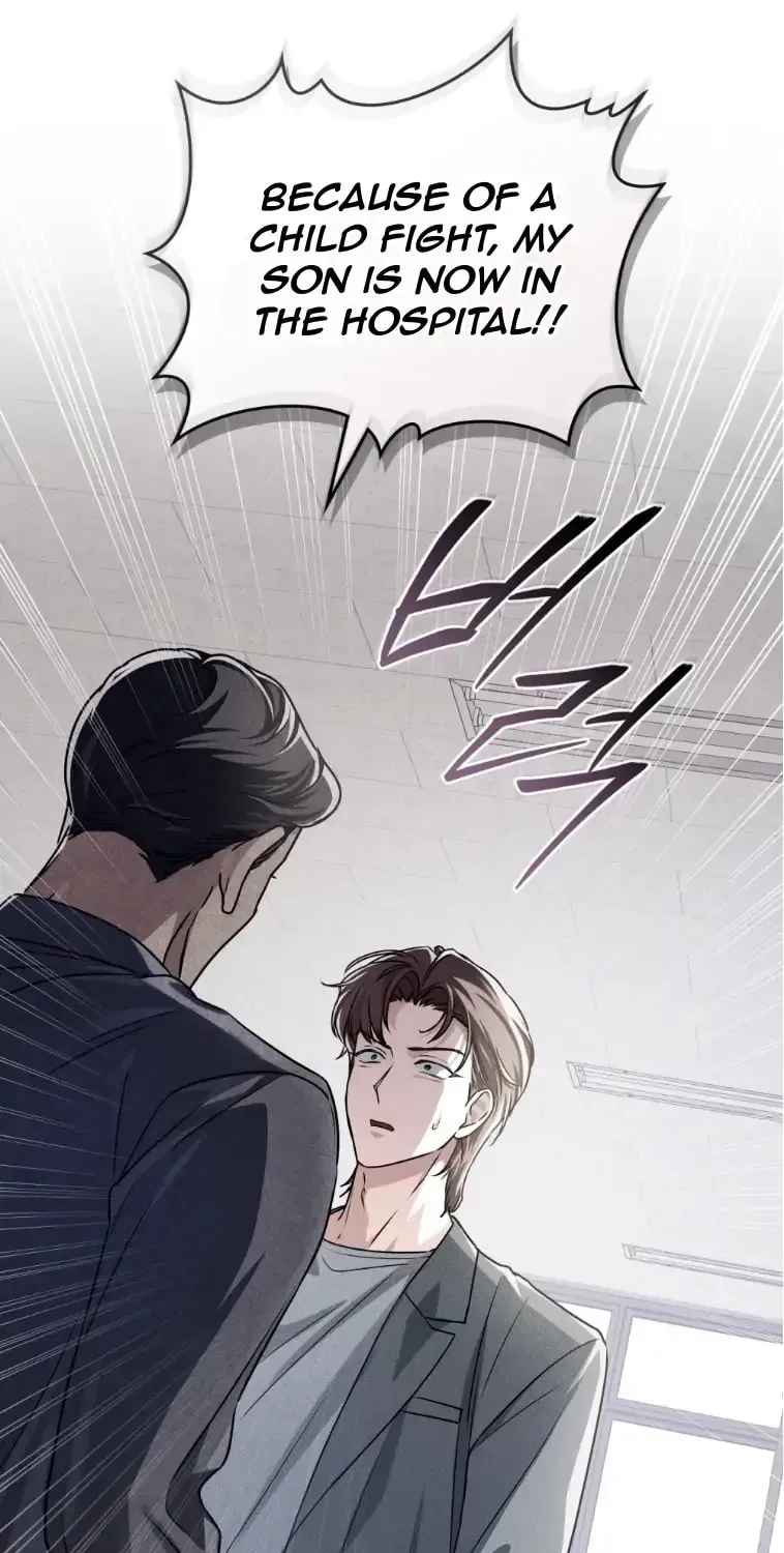 Honbul Chapter 12 page 90 - 
