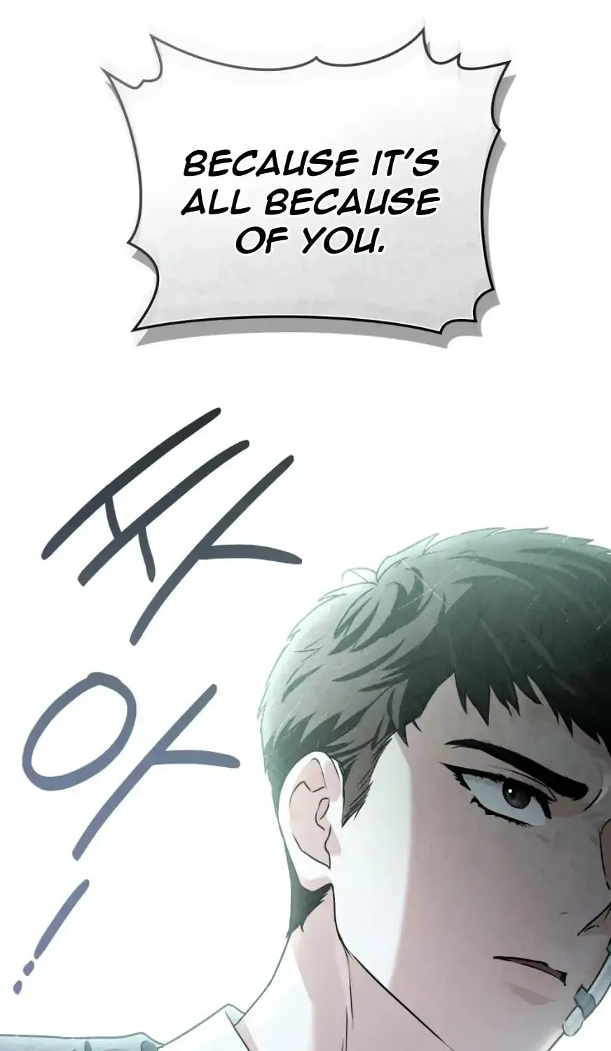 Honbul Chapter 13 page 28 - 