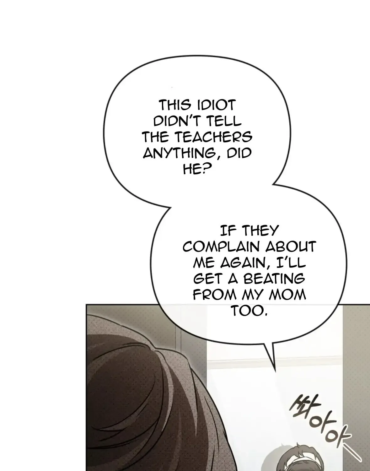 Honbul Chapter 13 page 48 - 