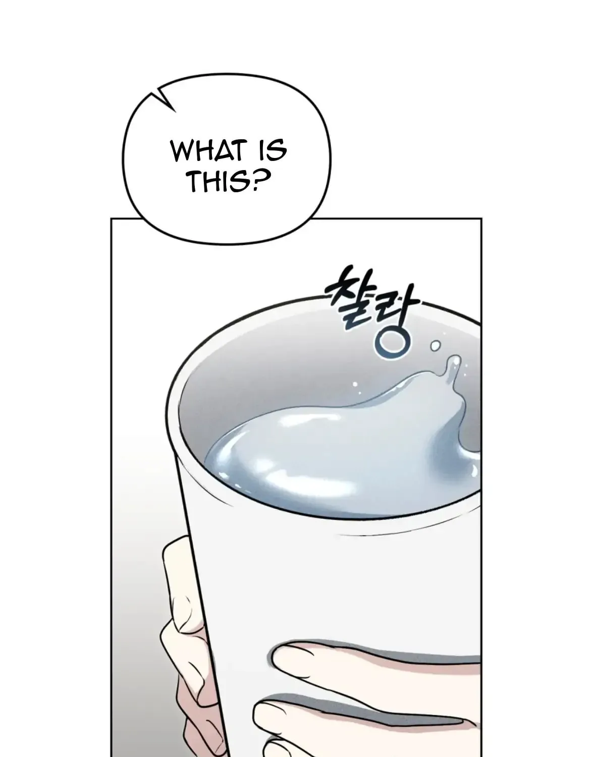 Honbul Chapter 13 page 55 - 