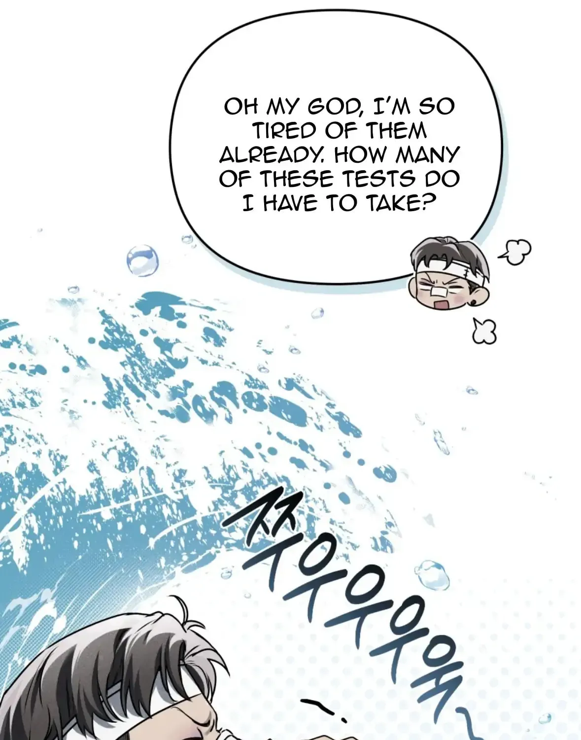 Honbul Chapter 13 page 57 - 