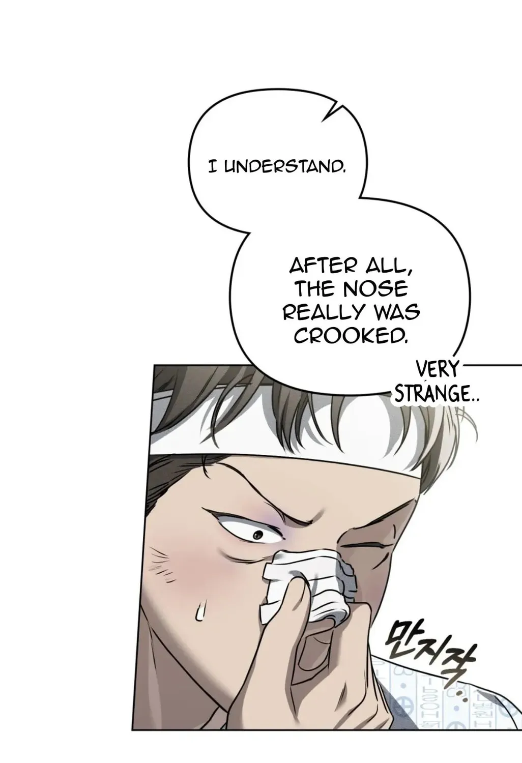 Honbul Chapter 13 page 68 - 