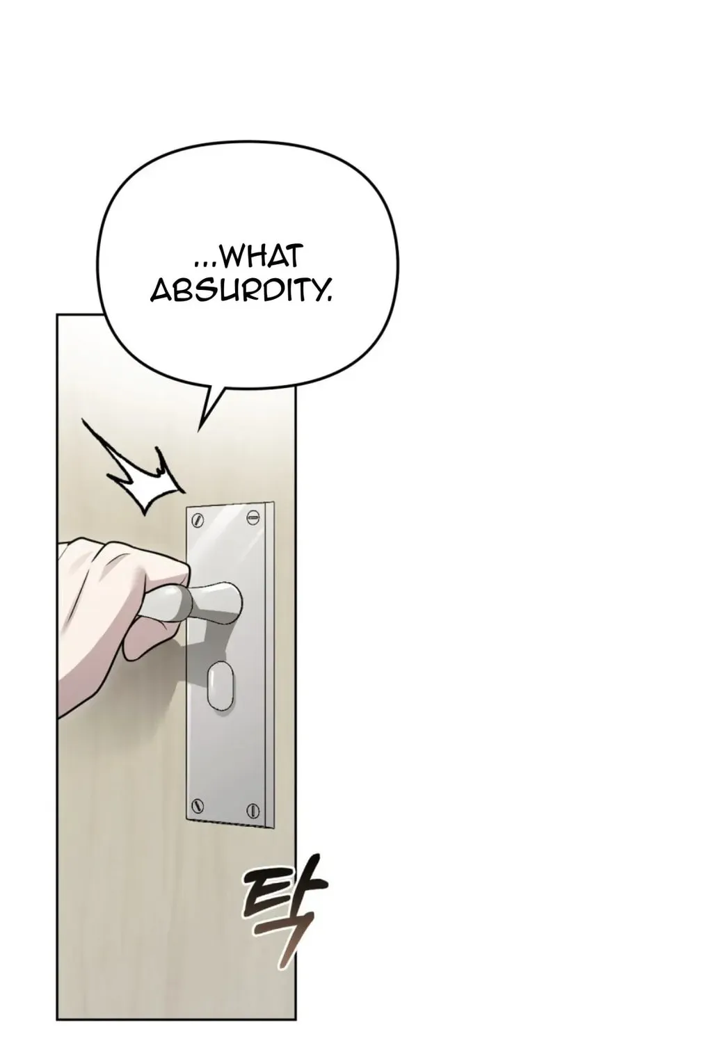 Honbul Chapter 13 page 70 - 