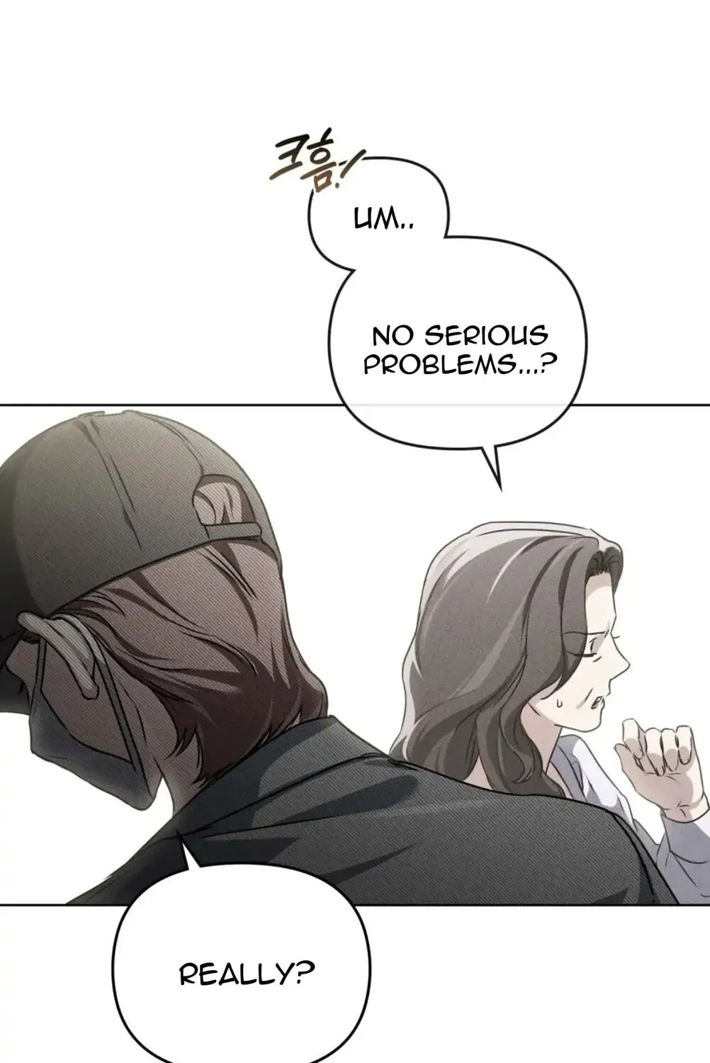 Honbul Chapter 13 page 74 - 