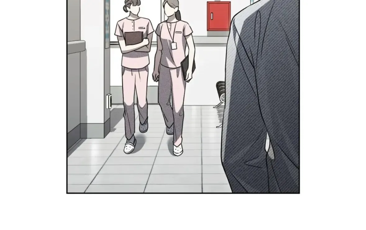 Honbul Chapter 13 page 79 - 