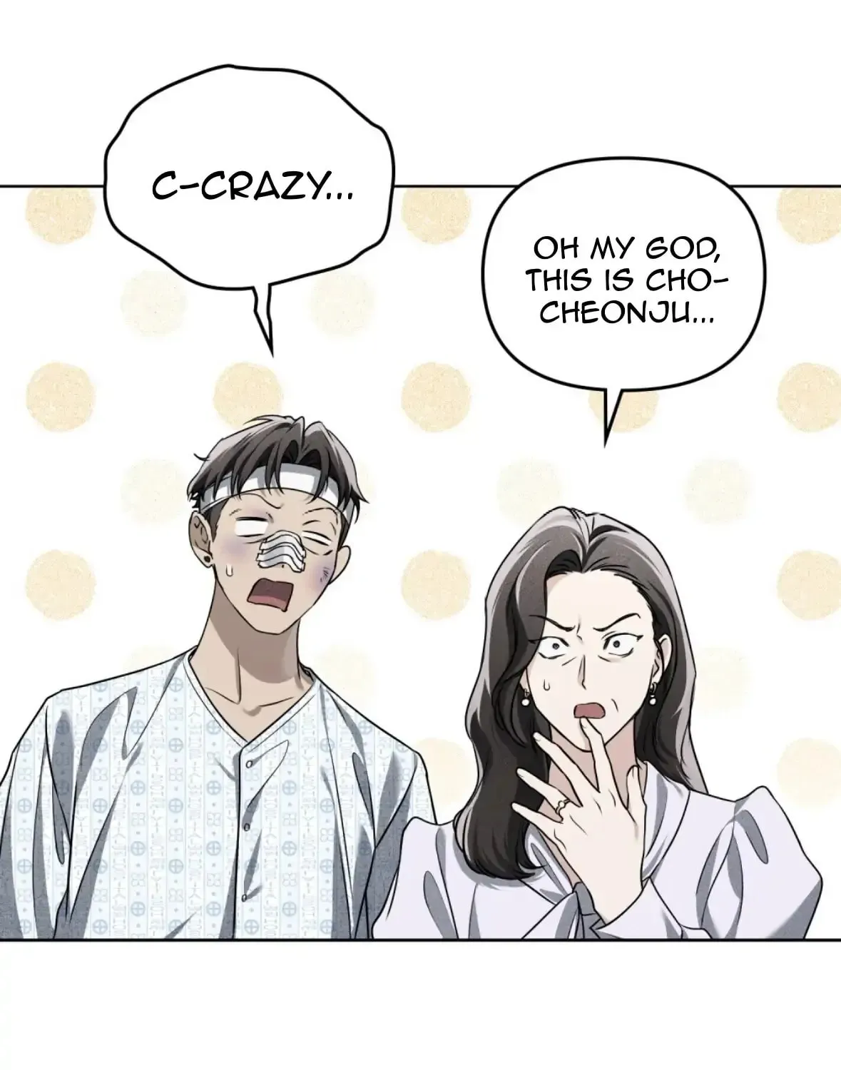 Honbul Chapter 13 page 87 - 
