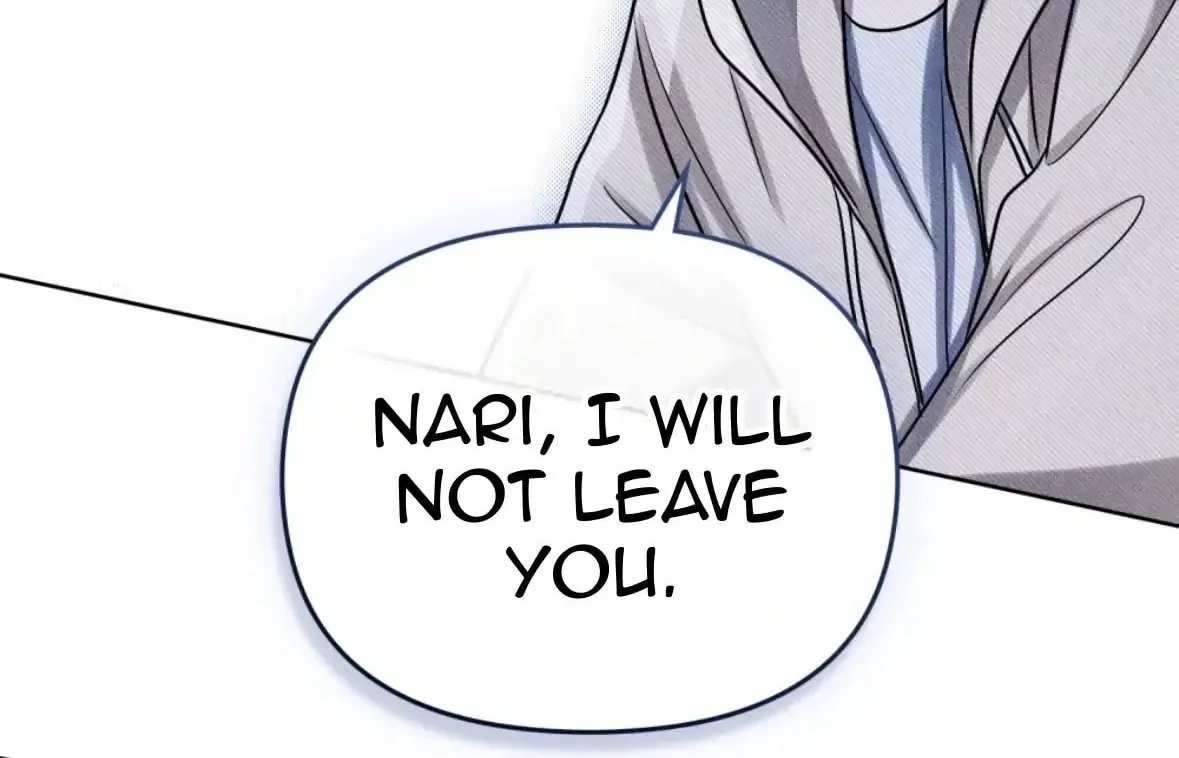 Honbul Chapter 15 page 15 - 