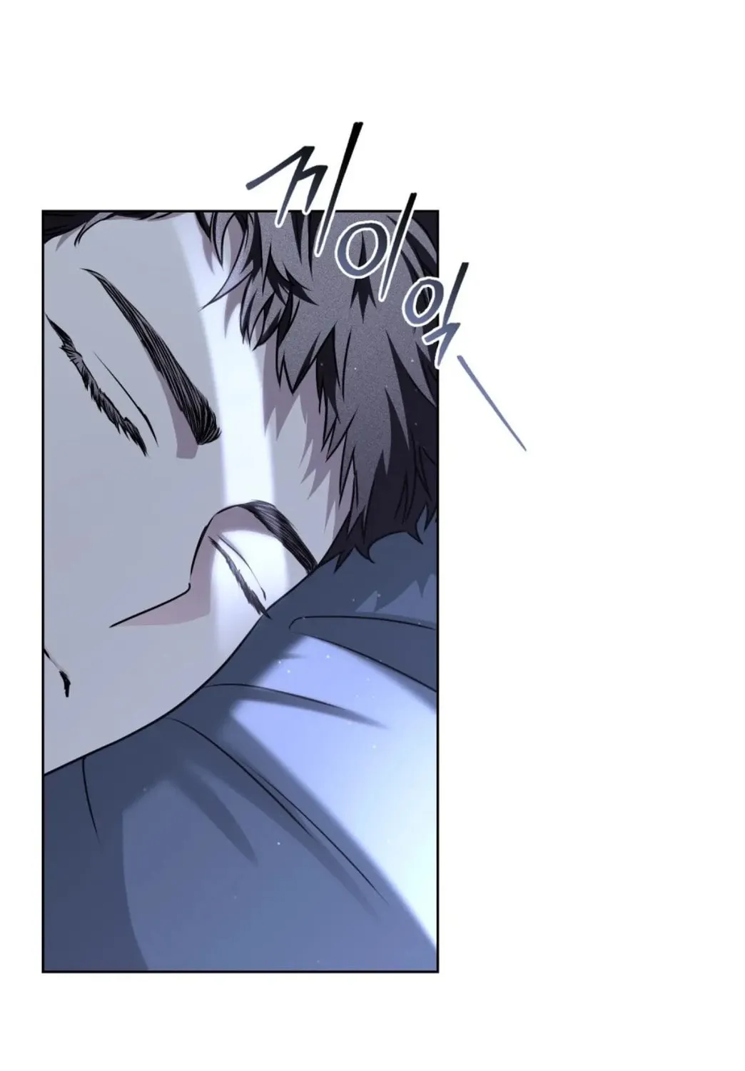 Honbul Chapter 15 page 19 - 