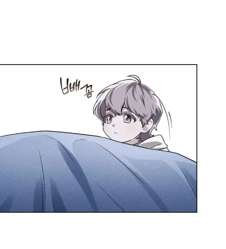 Honbul Chapter 15 page 3 - 