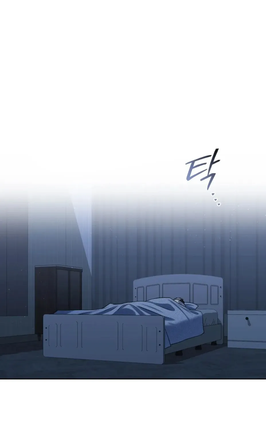 Honbul Chapter 15 page 21 - 