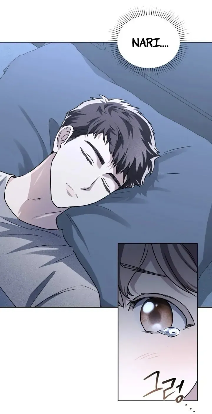Honbul Chapter 15 page 4 - 