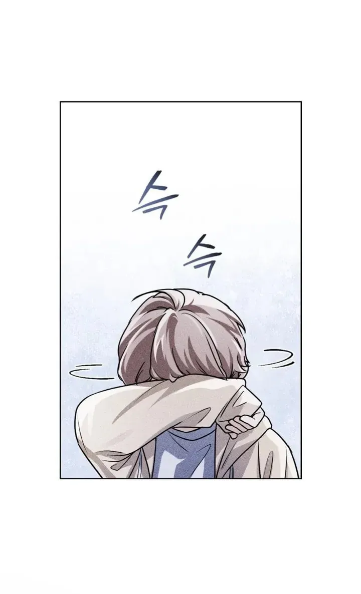 Honbul Chapter 15 page 5 - 
