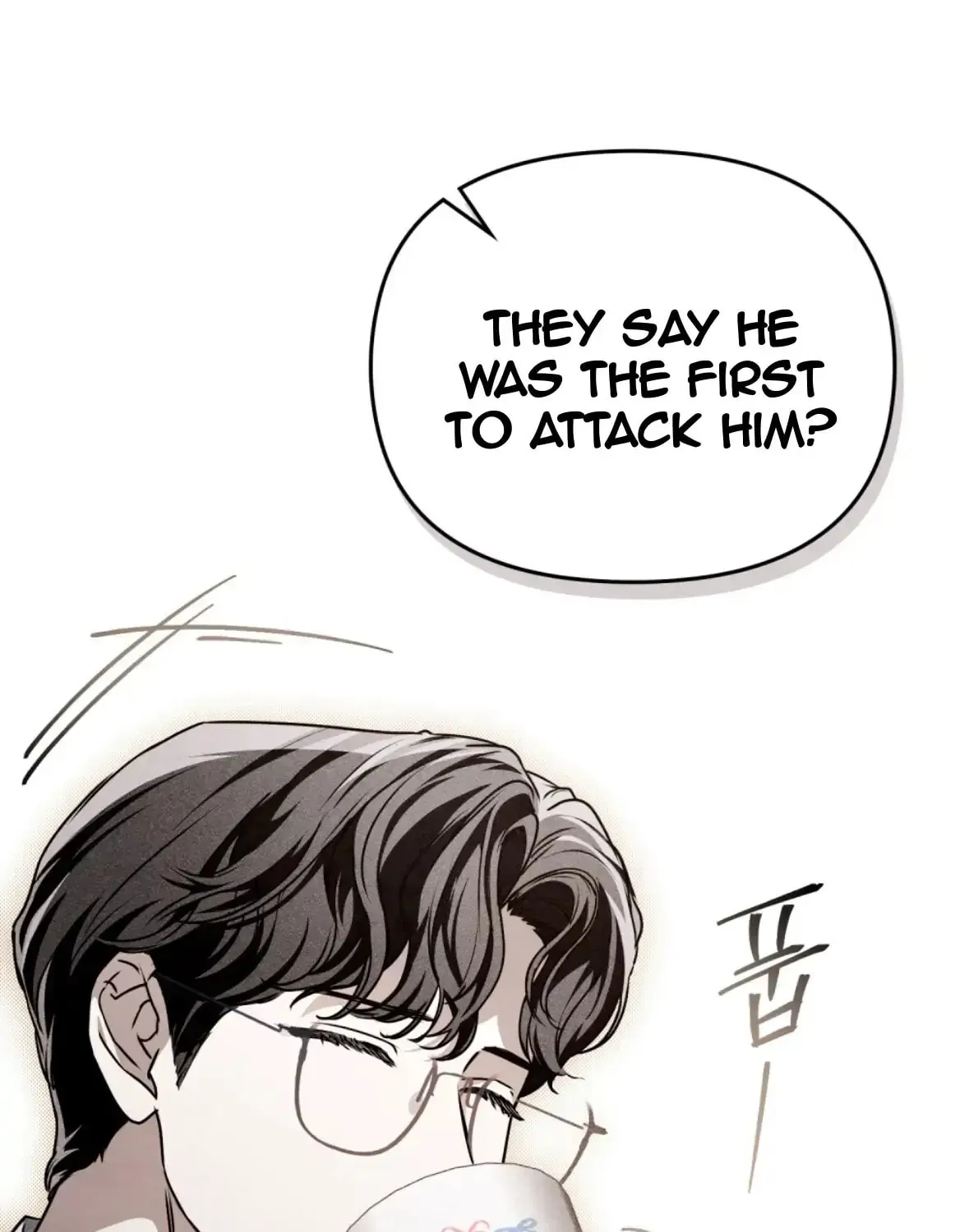 Honbul Chapter 15 page 42 - 