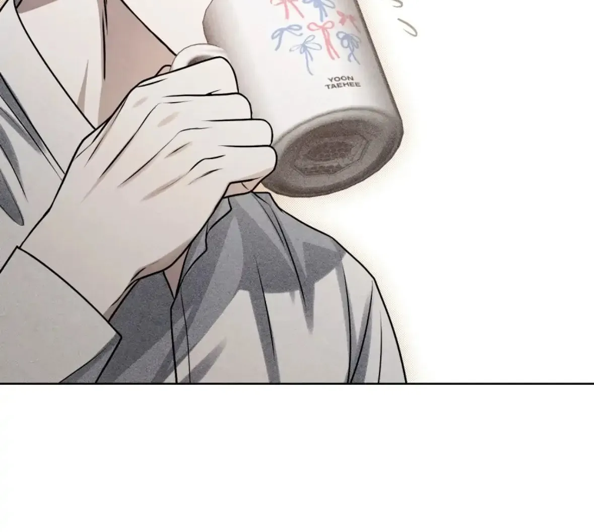 Honbul Chapter 15 page 43 - 