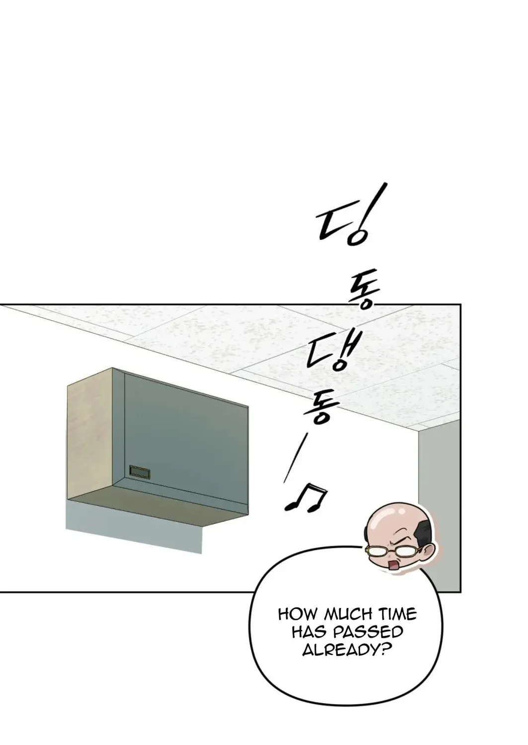 Honbul Chapter 15 page 55 - 