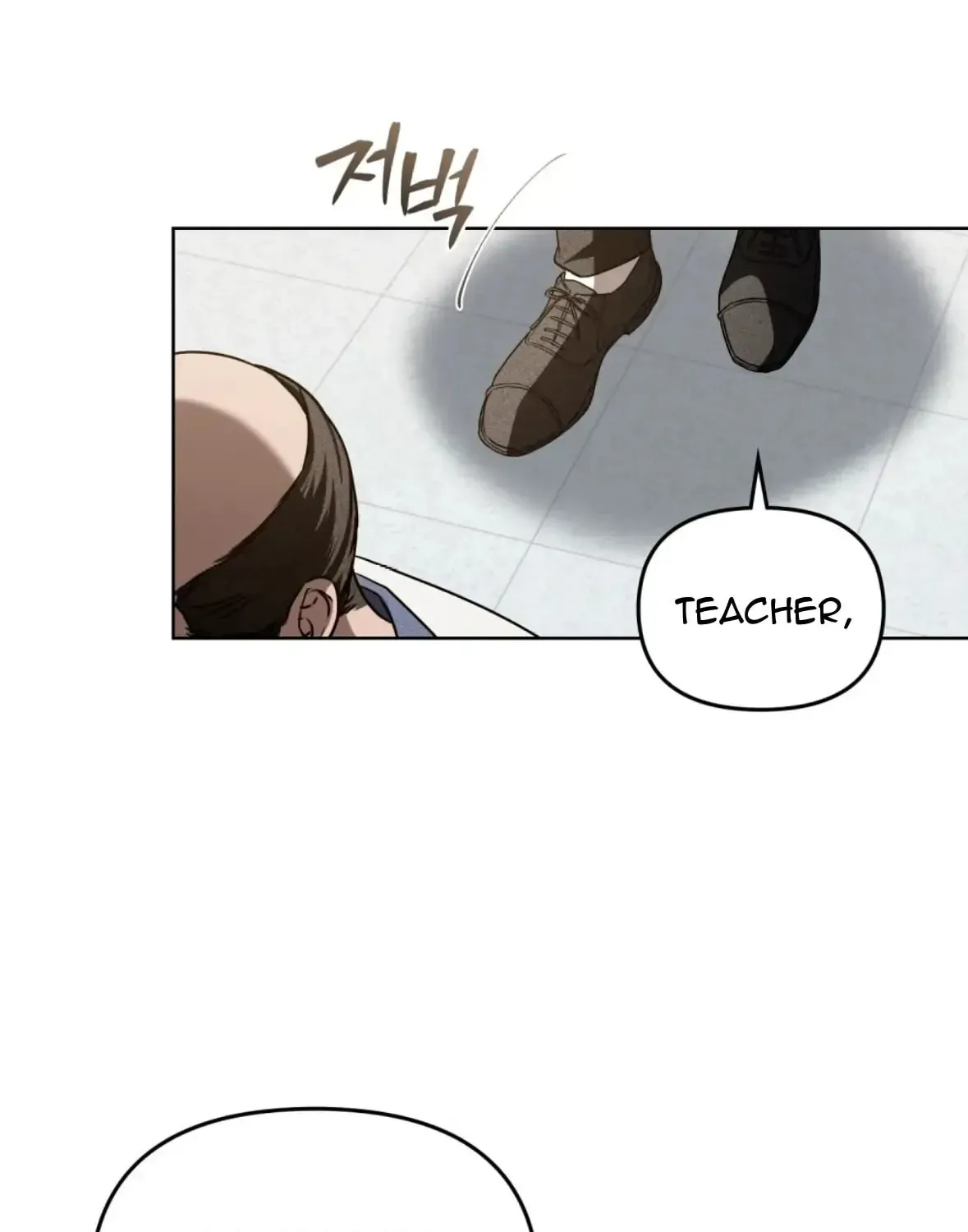 Honbul Chapter 15 page 61 - 