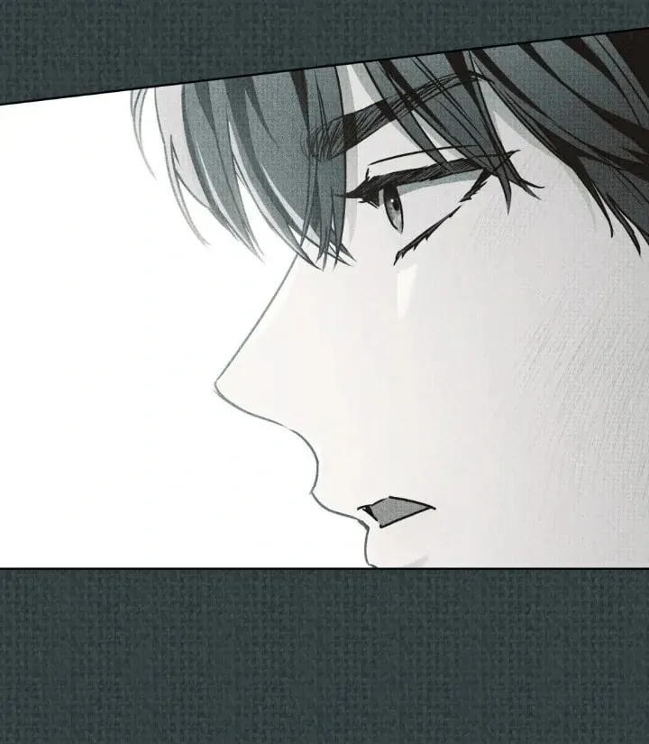 Honbul Chapter 15 page 76 - 