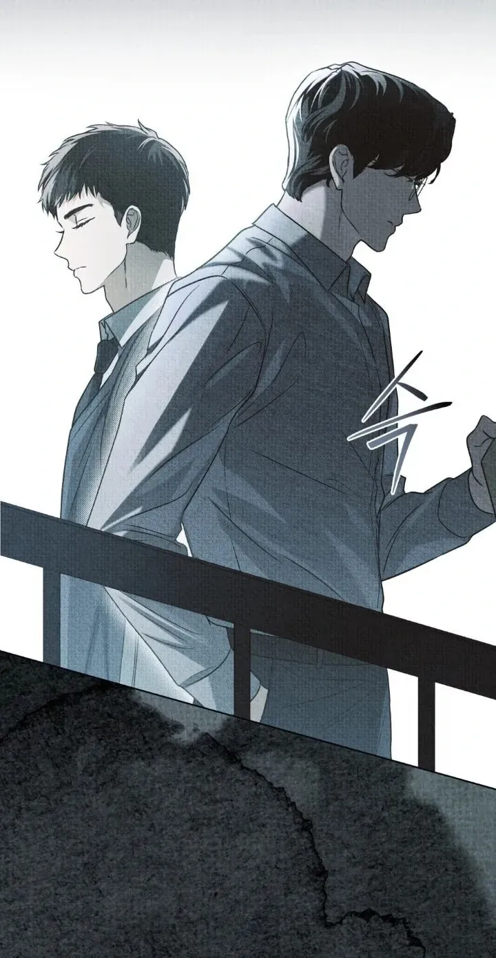 Honbul Chapter 15 page 83 - 