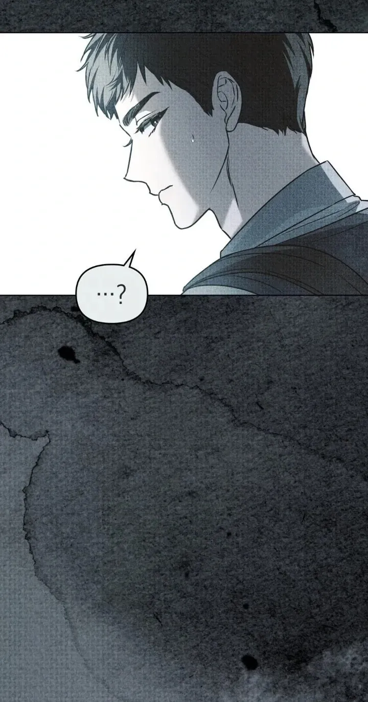 Honbul Chapter 15 page 84 - 