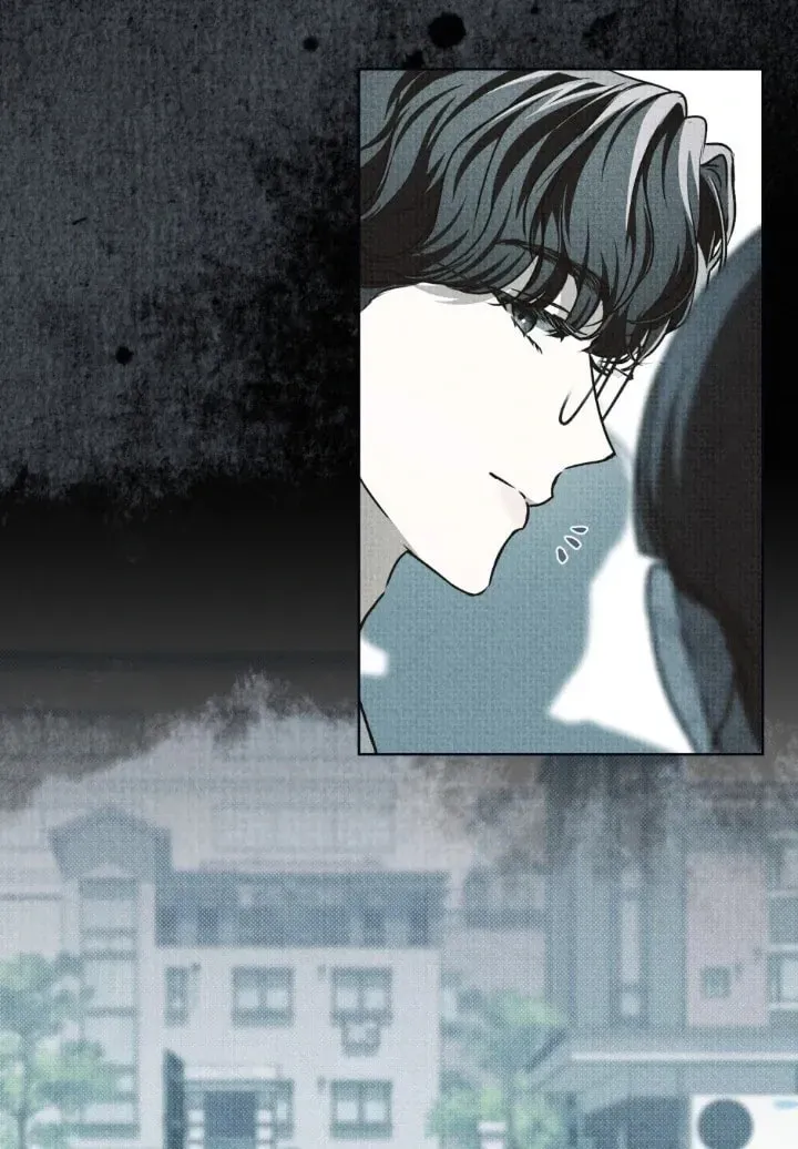 Honbul Chapter 15 page 86 - 