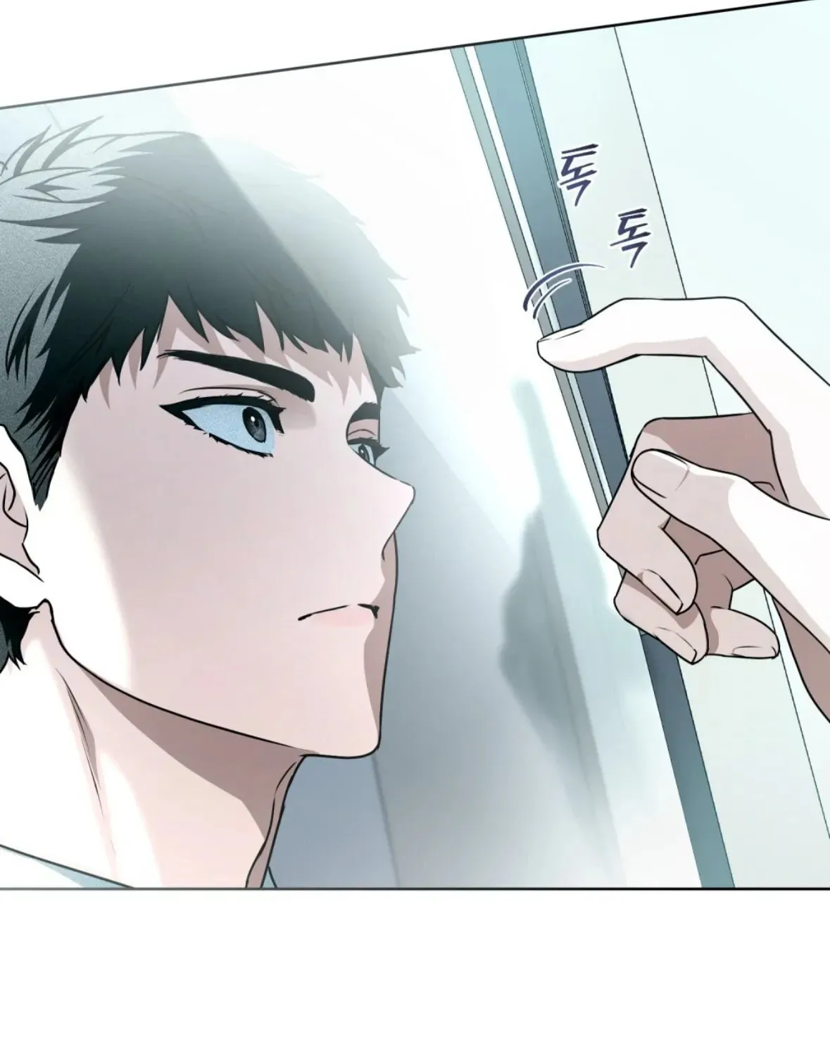 Honbul Chapter 15 page 99 - 