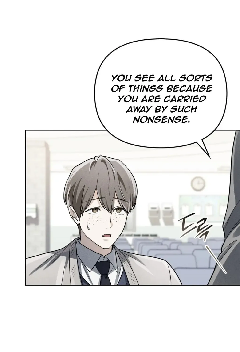 Honbul Chapter 5 page 103 - 