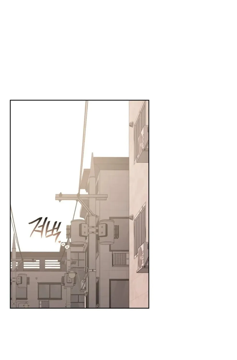 Honbul Chapter 5 page 107 - 