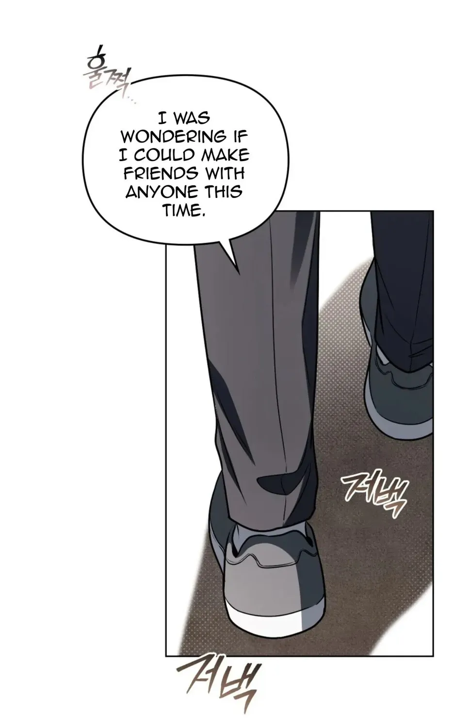 Honbul Chapter 5 page 109 - 