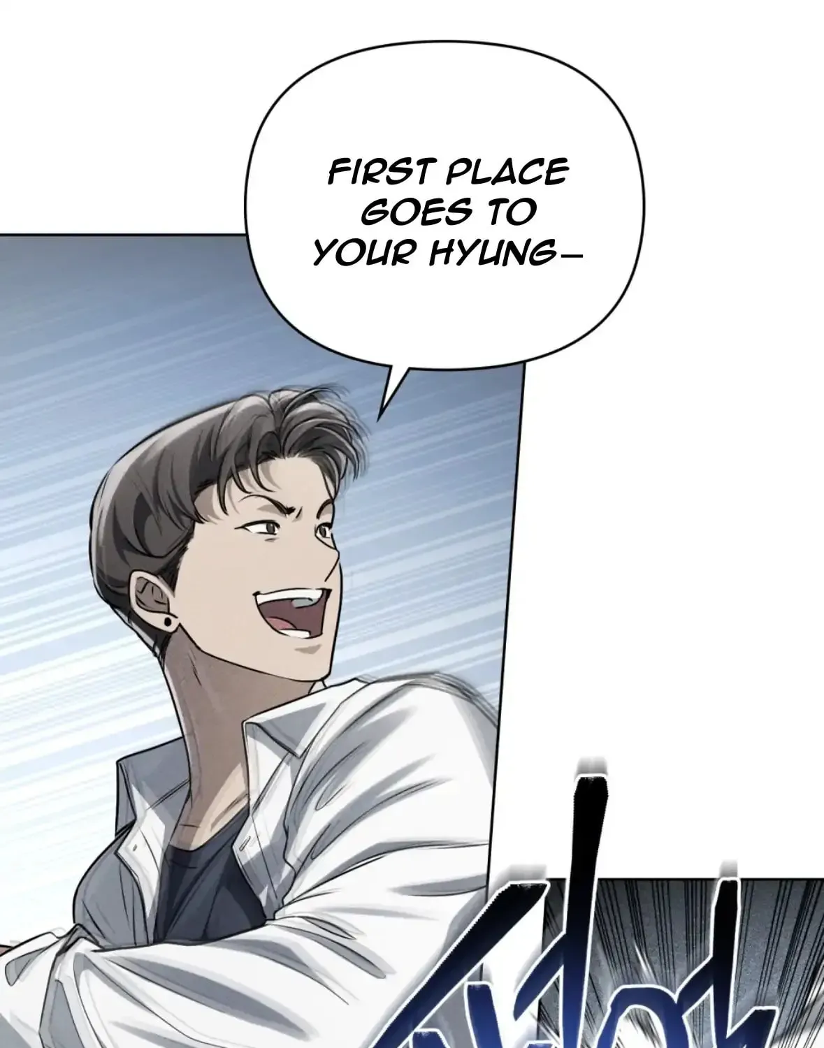 Honbul Chapter 5 page 12 - 