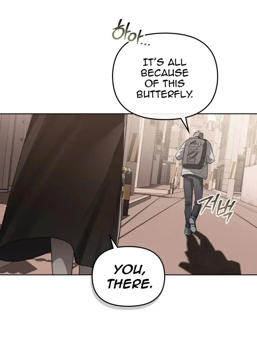Honbul Chapter 5 page 113 - 