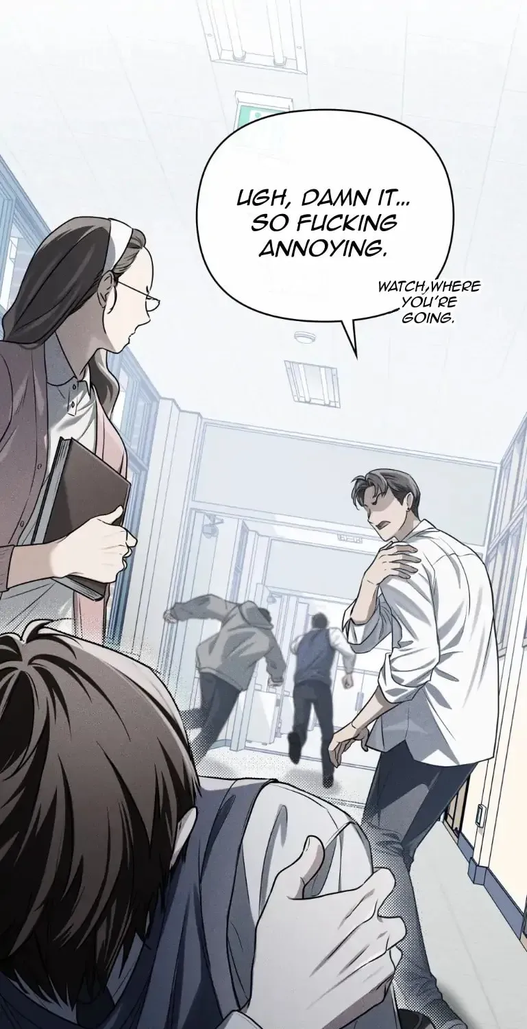 Honbul Chapter 5 page 14 - 