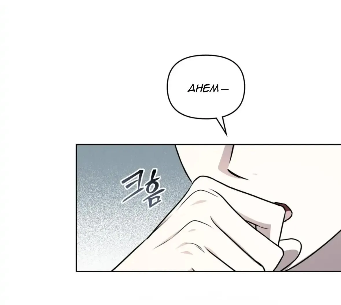 Honbul Chapter 5 page 29 - 