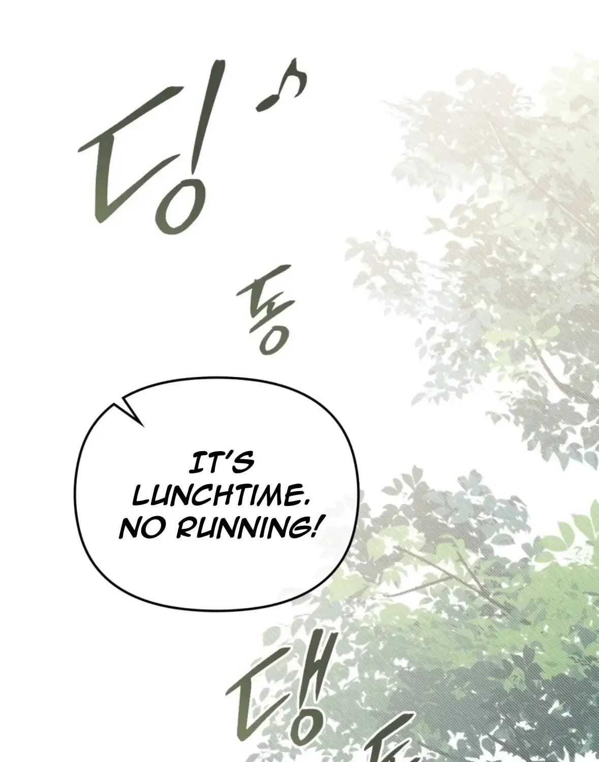 Honbul Chapter 5 page 36 - 