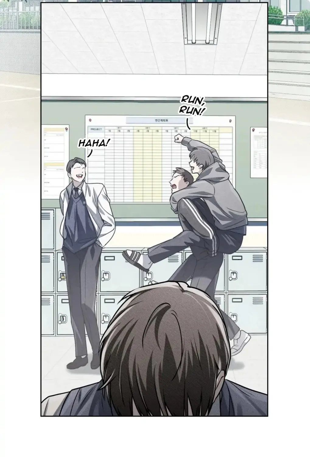 Honbul Chapter 5 page 38 - 