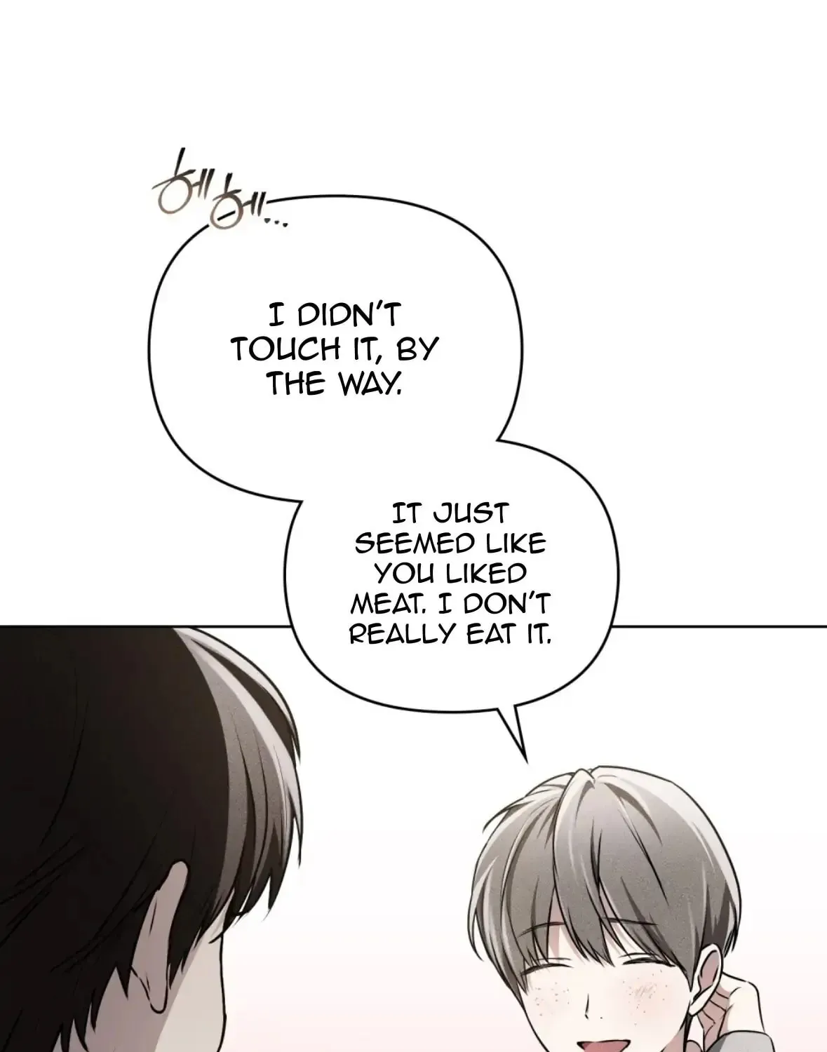 Honbul Chapter 5 page 50 - 