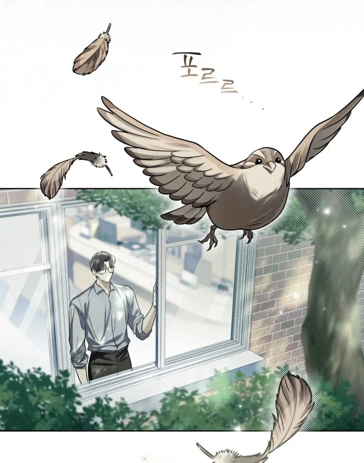 Honbul Chapter 5 page 6 - 