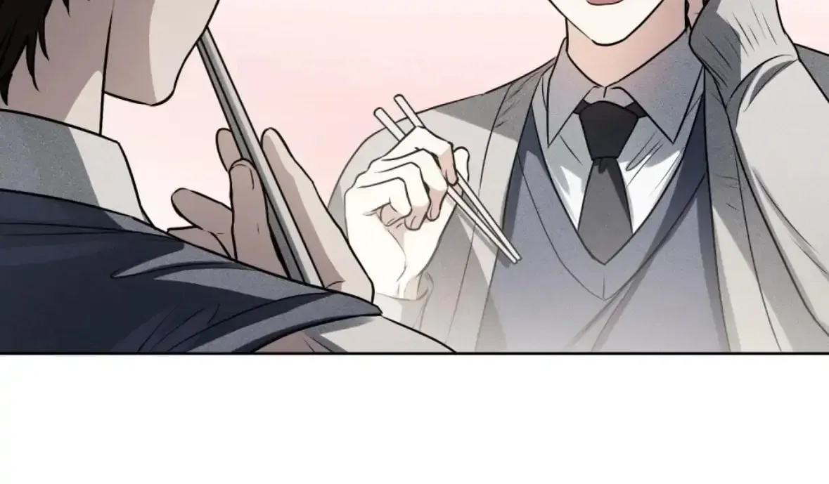 Honbul Chapter 5 page 51 - 
