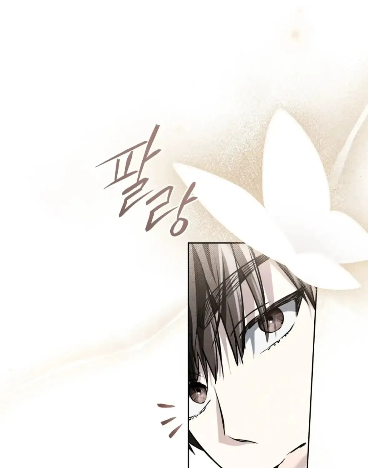 Honbul Chapter 5 page 62 - 