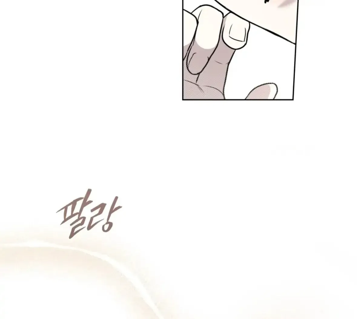 Honbul Chapter 5 page 63 - 