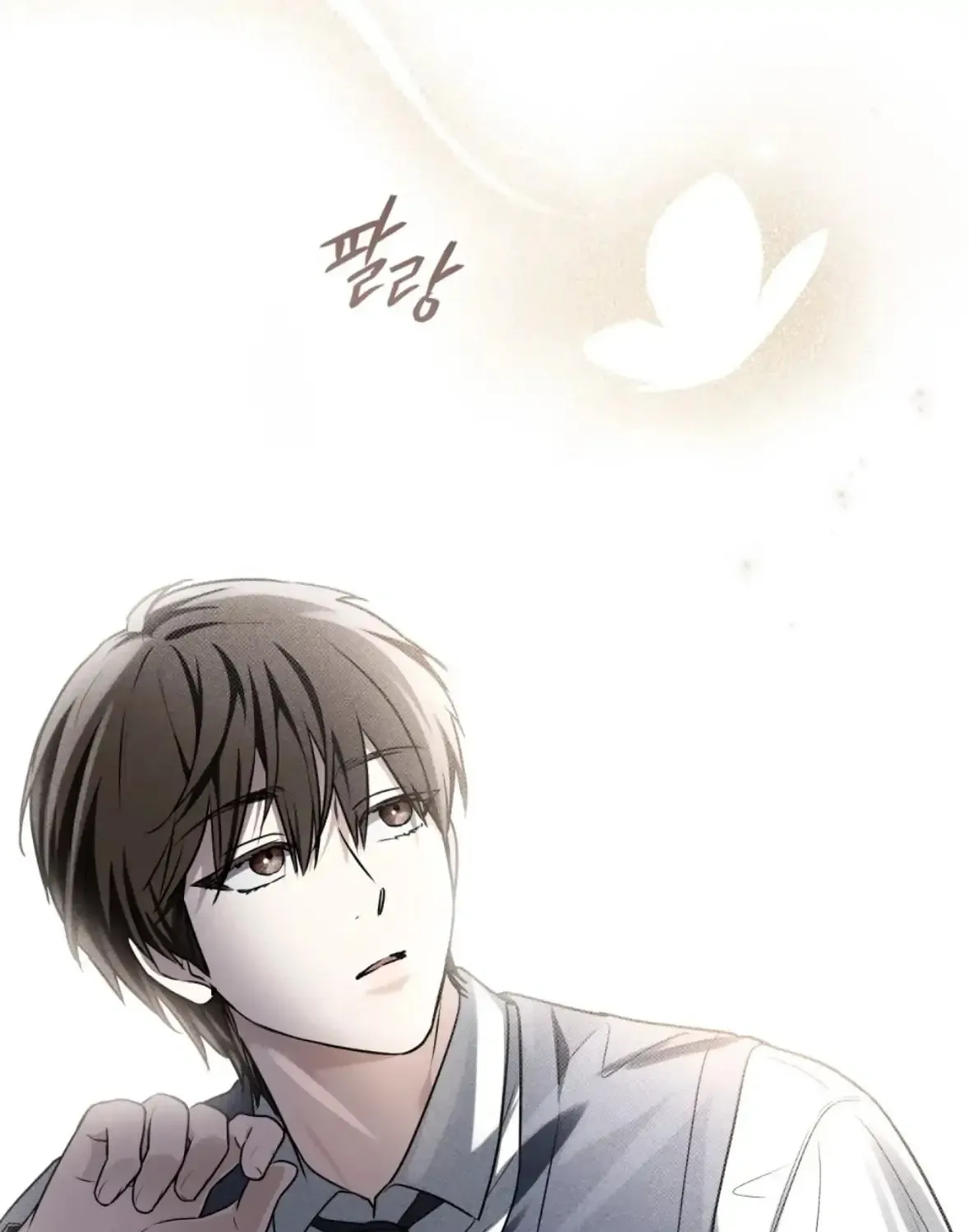 Honbul Chapter 5 page 64 - 
