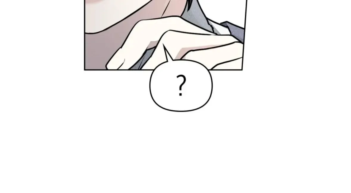 Honbul Chapter 5 page 73 - 