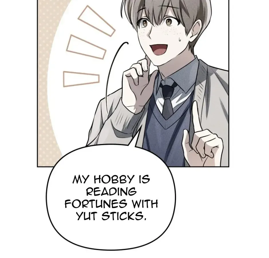Honbul Chapter 5 page 83 - 
