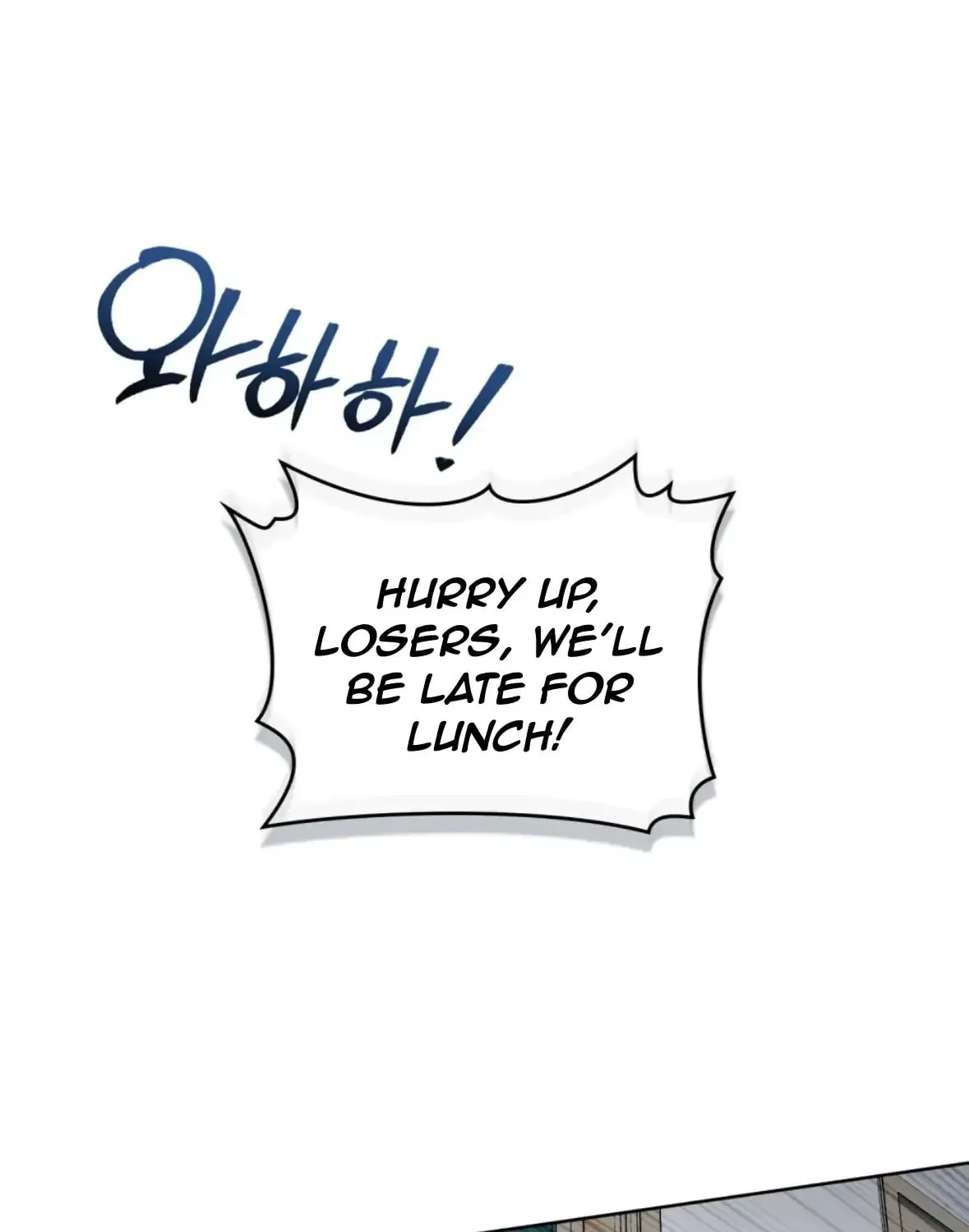 Honbul Chapter 5 page 10 - 